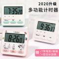 Macaron color timer kitchen timer regular reminder graduate school entrance examination study electronic time management multi-function silent alarm clock. 