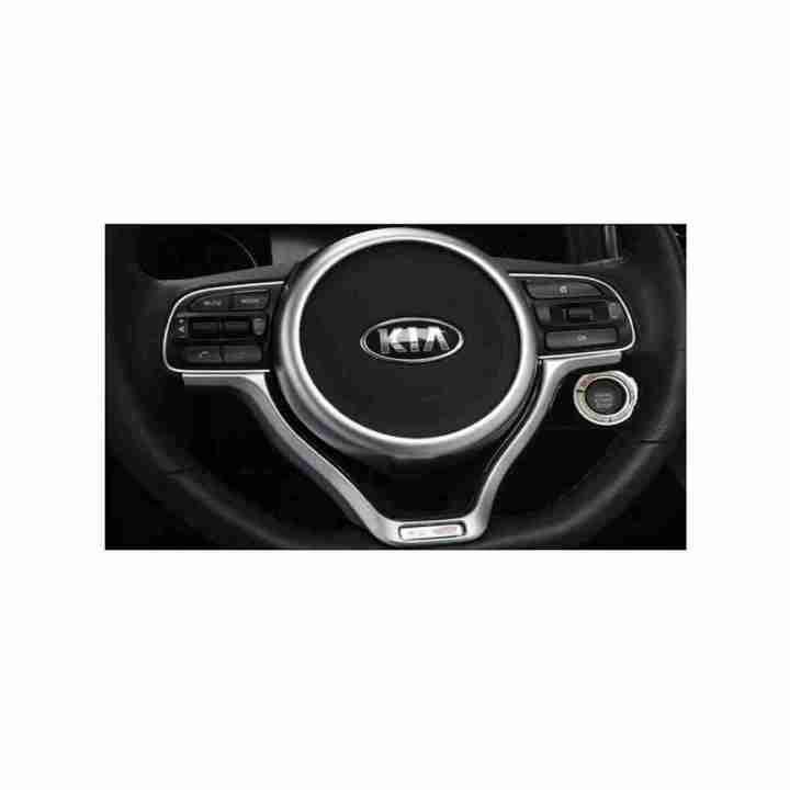 KIYA SPORTAGE STEERING WHEEL RING SILVER TRIM 2020-2021