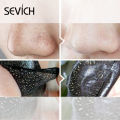 SEVICH 5PCS Blackhead Removal Deep Cleansing Skin Pore Mask 6g. 