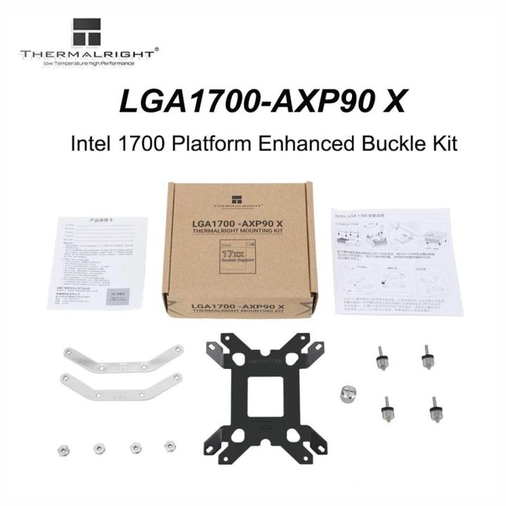 Thermalright AXP90 CPU Cooler Buckle Bracket PC Case mounting bracket kit INTEL12th generation LGA1700 bracket for AXP90
