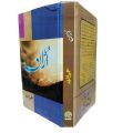 Uraan Novel By Umera Ahmad. 