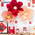 Paper Flowers Easy Installation Wall Art Paper Flower Decoration. 