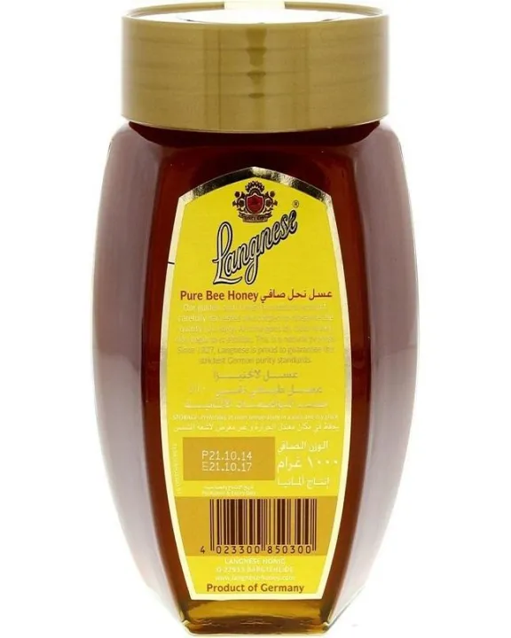 Pure%20Honey%20Bee%20375%20Grams%20-%20Image%203