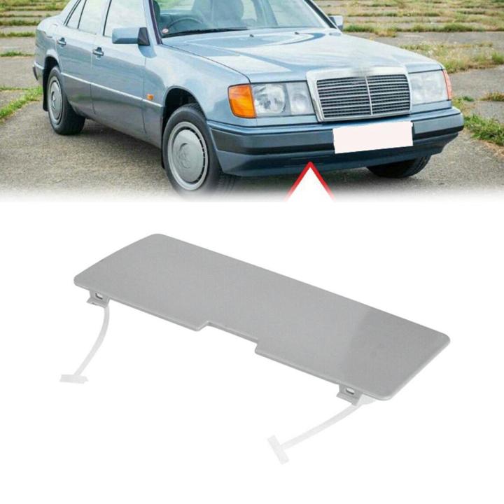 NANLIY- For Benz E‑Class W124 Front Bumper Tow Hook Cover Towing Hole Lid Trailer Trim Cap Plate Traction Shell Cover
