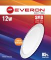 LED (Smd) Round Panel Light- 12 Watt-Cool. 