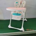 Feeding Chair for Your Baby to Sit. 