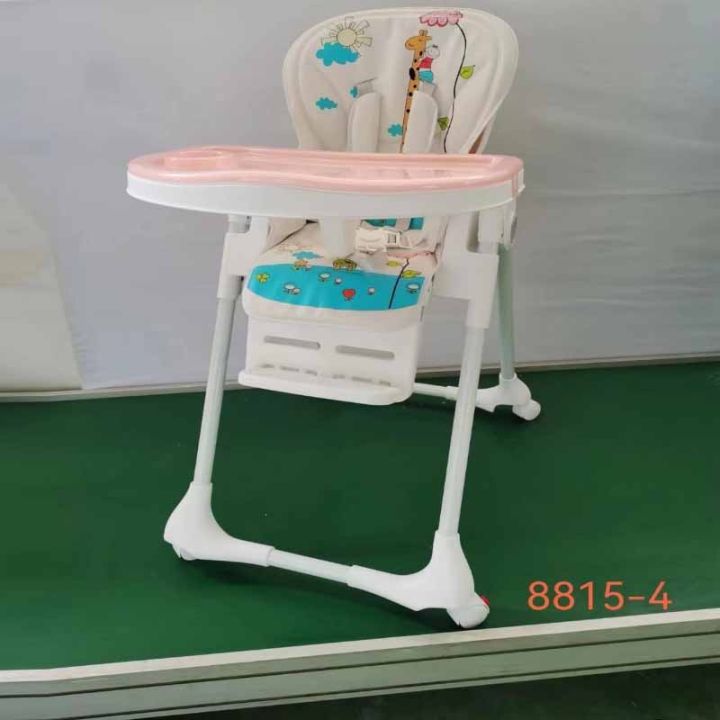 Feeding Chair for Your Baby to Sit