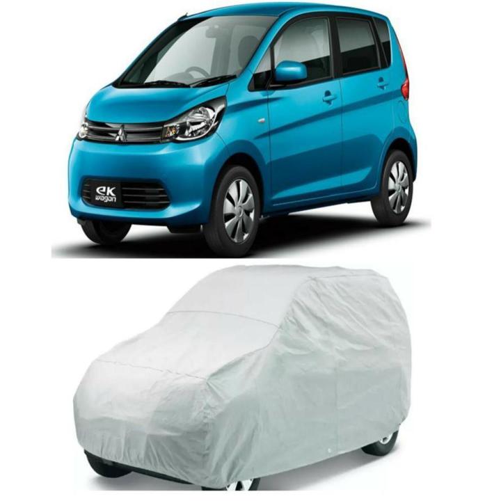 MITSUBISHI EK WAGON TOP COVER PARACHUTE