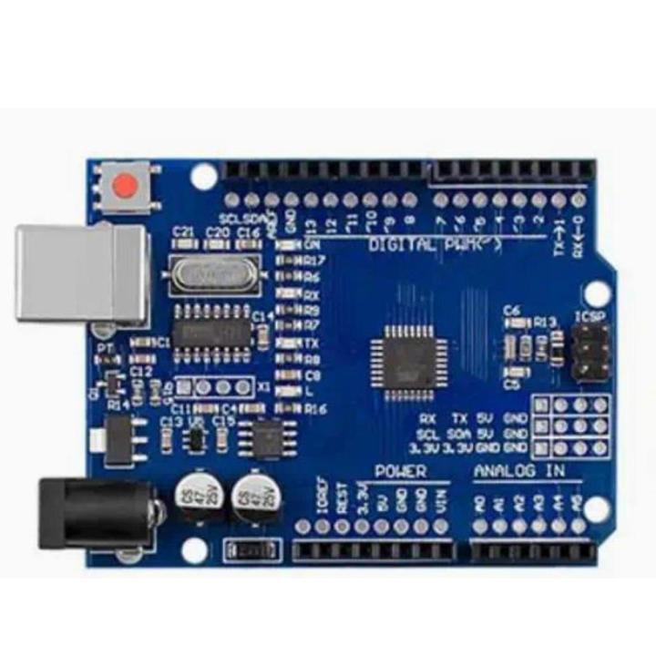 Arduino Uno