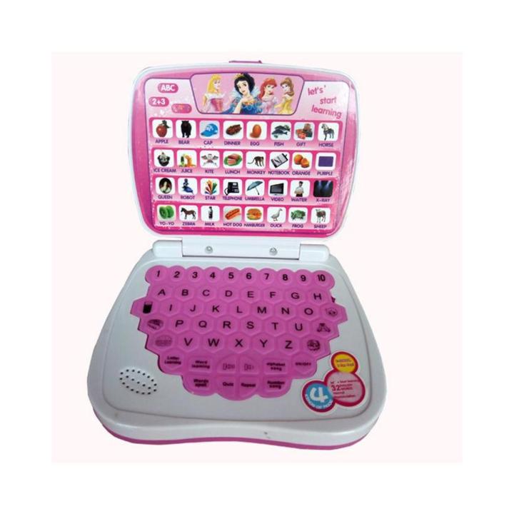 Disney Princess Educational Laptop - Pink & White