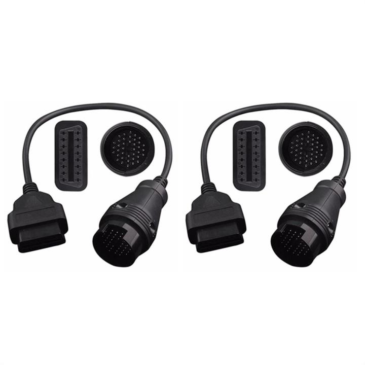 2X for Benz MB 38 Pin to 16 Pin OBD2 OBD II Diagnostic Adapter for Mercedes 38 Pin OBD 38Pin Connector