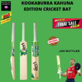 Latest Edition Green Blue KOOKABURRA JOS BUTTLER Kahuna Adult Cricket Bat | 2023 Edition KOOKABURRA Brand Cricket Bat | 2023 Latest Edition JOS BUTTLER Cricket Bat for Beginner Cricketers. 