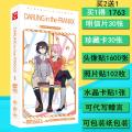 National Team Darling in the franxx Postcard Anime Paintings Album of Painting Photo Related Products Card Stickers. 