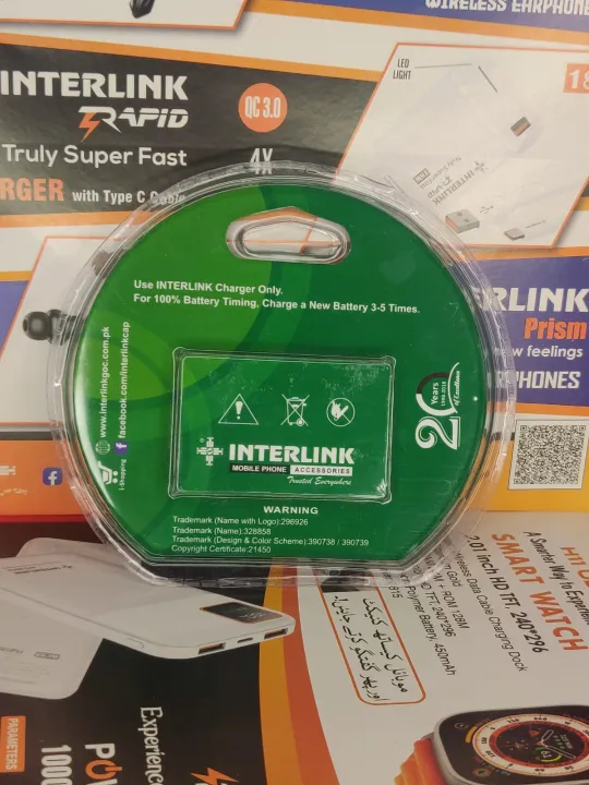 Power%20Up%20Your%20Phone!%20Interlink%20Battery%206100%20(4c)%20-%20Reliable%20Replacement%20for%20Extended%20Talk%20Time%20-%20Image%202
