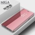 【Miga Plaza】 For Samsung Galaxy NOTE 5 APP Smart Luxury Plating Clear View Mirror Transparent Flip Full Cover PU Leather Phone Case. 