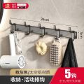 Gun gray folding mesh basket bath towel rack space aluminum bathroom rack wall hanging toilet punch-free bathroom towel rack. 