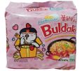 Samyang Buldak Pink Carbo Noodles Ramen 5 Pack (130gx5=650g) Cheese Flavor Instant Noodles Imported Noodles Korean Noodles. 