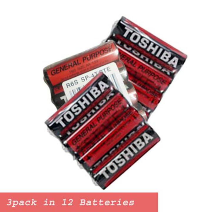 Sell TOSHIBA Size AA 1.5V 3pack in12 Sell