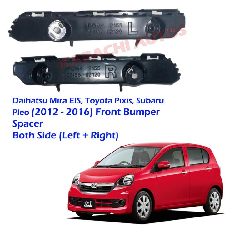 Front Bumper Spacer For Daihatsu Mira EIS, Toyota Pixis, Subaru - Main Image
