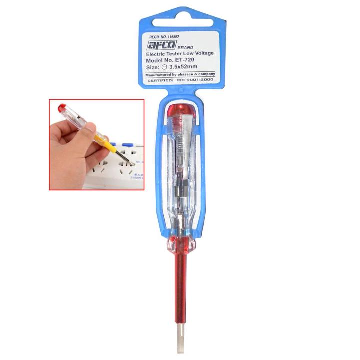 Heavy Duty Top Quality Electric Tester