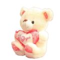 Teddy bear stuffed toy ( I LOVE YOU) - 9 INCHES. 