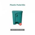 Zidello 70Litre Plastic Pedal Bin – Durable Foot-Operated Dustbin for Home, Kitchen & Office. 