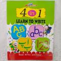 4 In 1 Writing And Activity Book For Kids - "ABC, abc, 123, Urdu, " Kids Books For Early Learning - Kids And Children Book For Writing And Activities. 