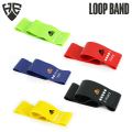 Loop Bands, PACK OF 5 Yoga Resistance Rubber Bands, Mini Loop Band, Resistance Band, Leg Loop Bands, 5 Level Exercise Bands Set, Stretch Band – Haeve Ecommerce. 
