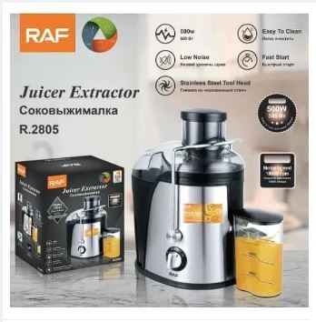 RAF R.2805 Electric Carrot Juicer hard fruit juicer extractor 500 watts, 18000 RPM motor speed