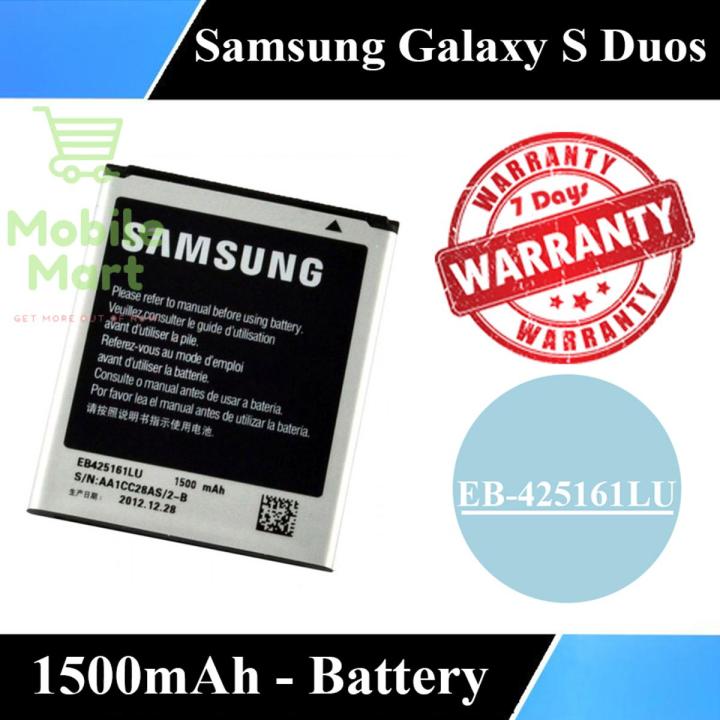 Samsung Galaxy S Duos Battery EB-425161LU Replacement Premium Quality 1500mAh For Samsung Galaxy S Duos