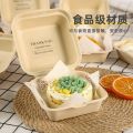 Pulp Burger Box Bento Cake Dessert Takeaway Packing Box Lunch Box Net Red Snack Picnic Box Packaging Box. 