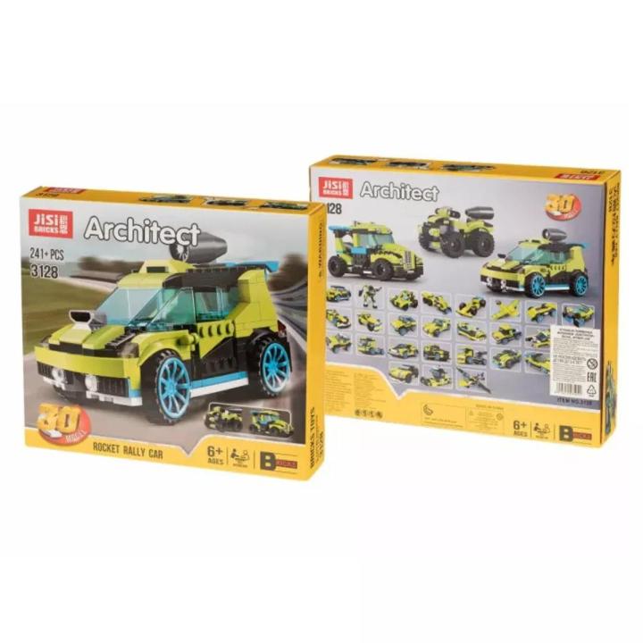 Brick Architect Bricks Toy No 3128 Car Model Legos Daraz.pk
