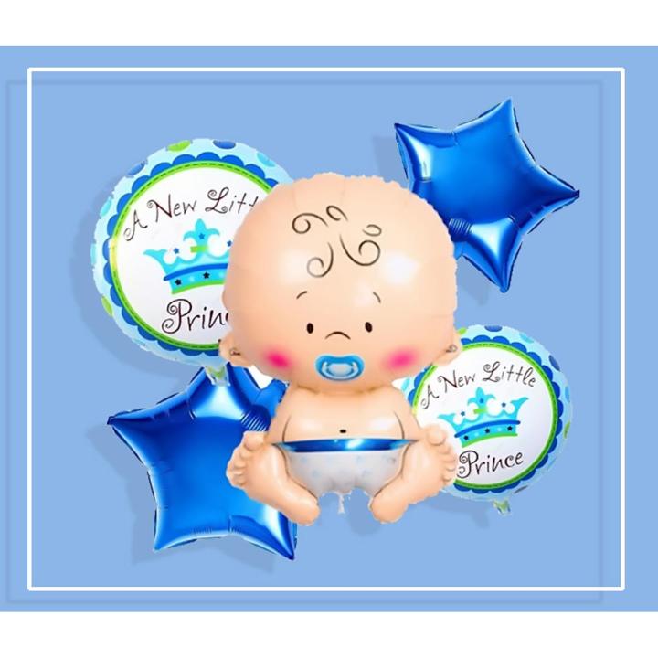 5Pcs Baby Balloons Set for Baby Girl or Baby Boy Best Foil Balloons for Welcome Baby, Baby Shower, and other baby celebrations.