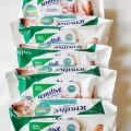 Pack of 5/10/15/20 Baby Wipes sensitive - 70 Wet Sheets. 