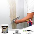 Classic Gold Primer Filler Putty (Filling) For Walls and Ceilings Acrylic Based Smooth Finish. 