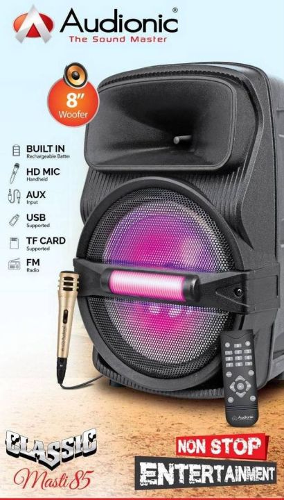 Audionic CLASSIC MASTI 85 - 8" Rechargeable Trolley Speaker - With Wired Mic
