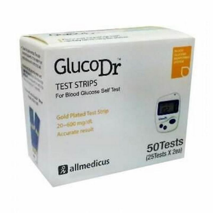 GlucoDr Code 8 (50 Strips)