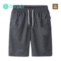DR BEI Men Summer Trousers All Match Nude Color Knee Length Shorts. 