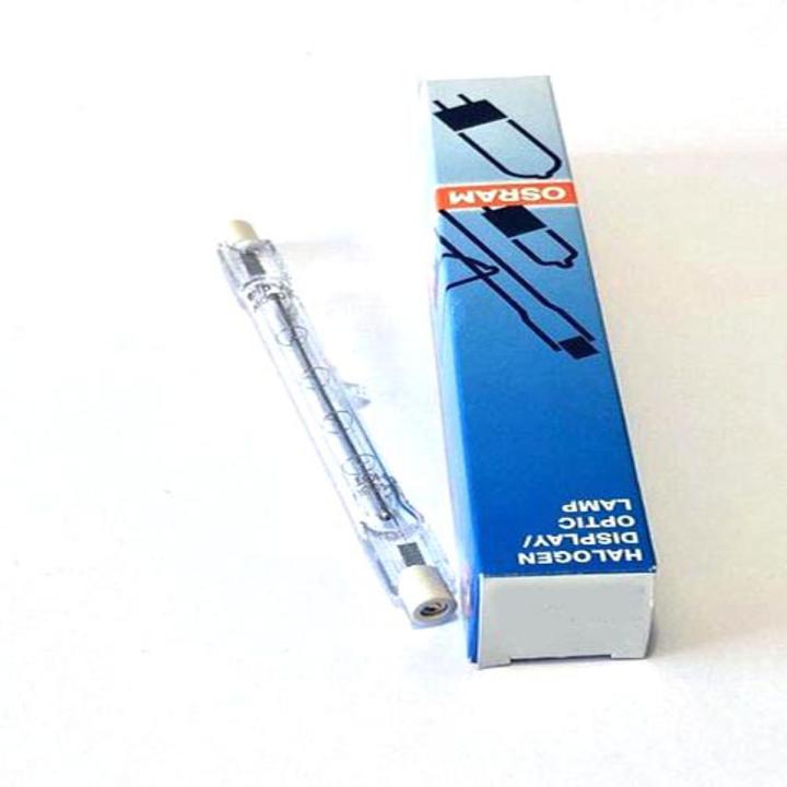 Osram Hallogen Rod 1000 watt for video