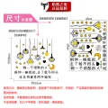 Creative cute text warm wall decoration stickers personality room bedroom bedside living room background wall stickers. 
