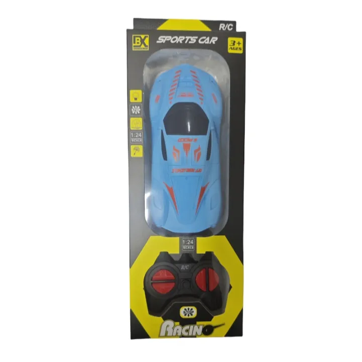 Scale%20RC%20Drift%20Car%20for%20Kids%20%E2%80%93%20High-Speed%20Electric%20Remote%20Control%20Sport%20Car,%20Detailed%20Diecast%20Model,%20Low%20Price%20Fun%20Toy%20-%20Image%203