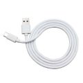 Type C Cable Fast Charging Cable USB Type C Cable Charger Lead For Type C Mobile Cable Huawei P20, Lite, Pro, P10. 