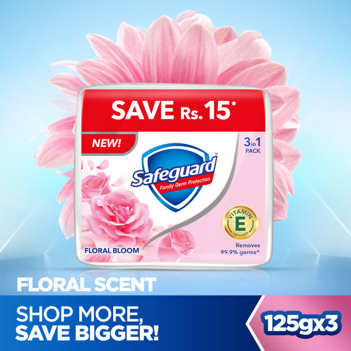 Safeguard Bath Soap Floral Scent 125gm (Bundle of 3) | Daraz.pk