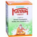 Ayurvedic Kayam Tablets - 30 Units. 