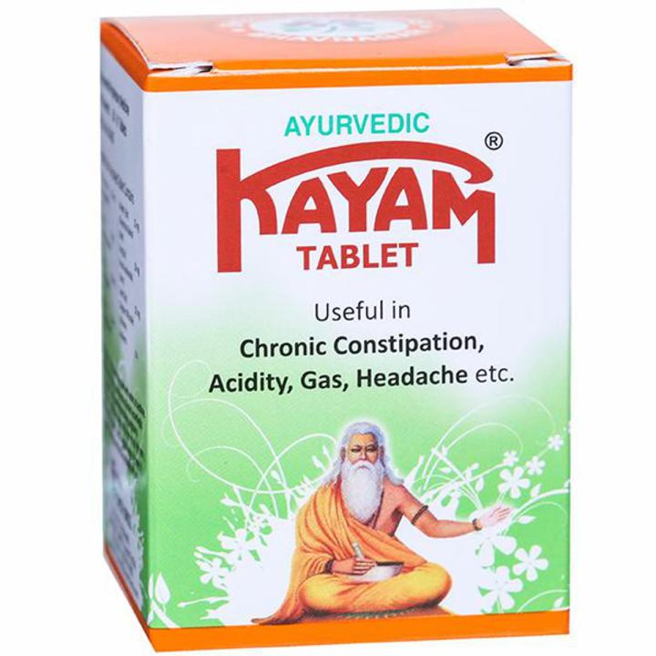 Ayurvedic Kayam Tablets - 30 Units
