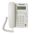 PTCL  for Office, Home, Restaurants Wall Mountable Telephone Set with Caller ID CLI Direct Plug & Play Phone High Quality Landline Handset with free line wire. 