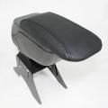 Universal Arm Rest Black China. 