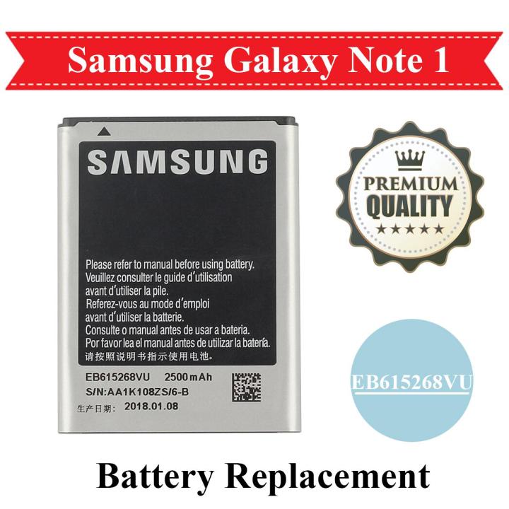 EB-615268VU Samsung Note 1 N7000 I9220 Battery Replacement EB615268VU For Galaxy Note 1 2500mAh - Black