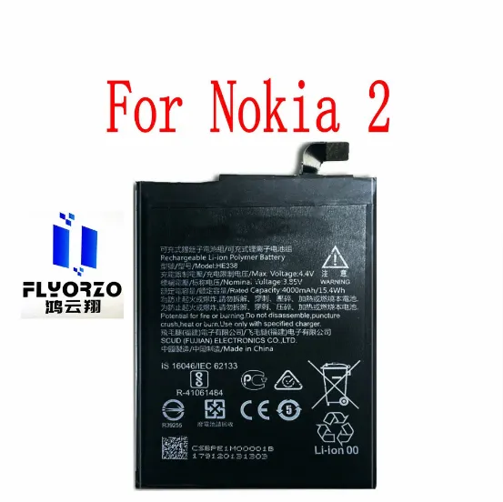 Nokia%202%20Battery%20Replacement%20For%20Nokia%20HE338%20with%204000mAh%20Capacity_Silver%20-%20Image%202