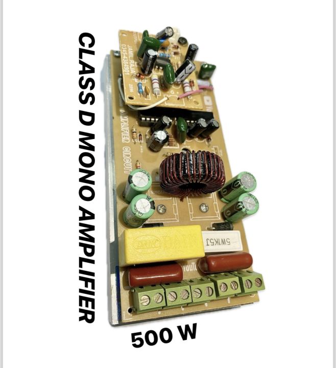 Class D Amplifier board, 500W Class D Mono Amplifier Board, 4 ohm Support, DC 35+35V to 55+55V Operating Voltage, No Heating issues